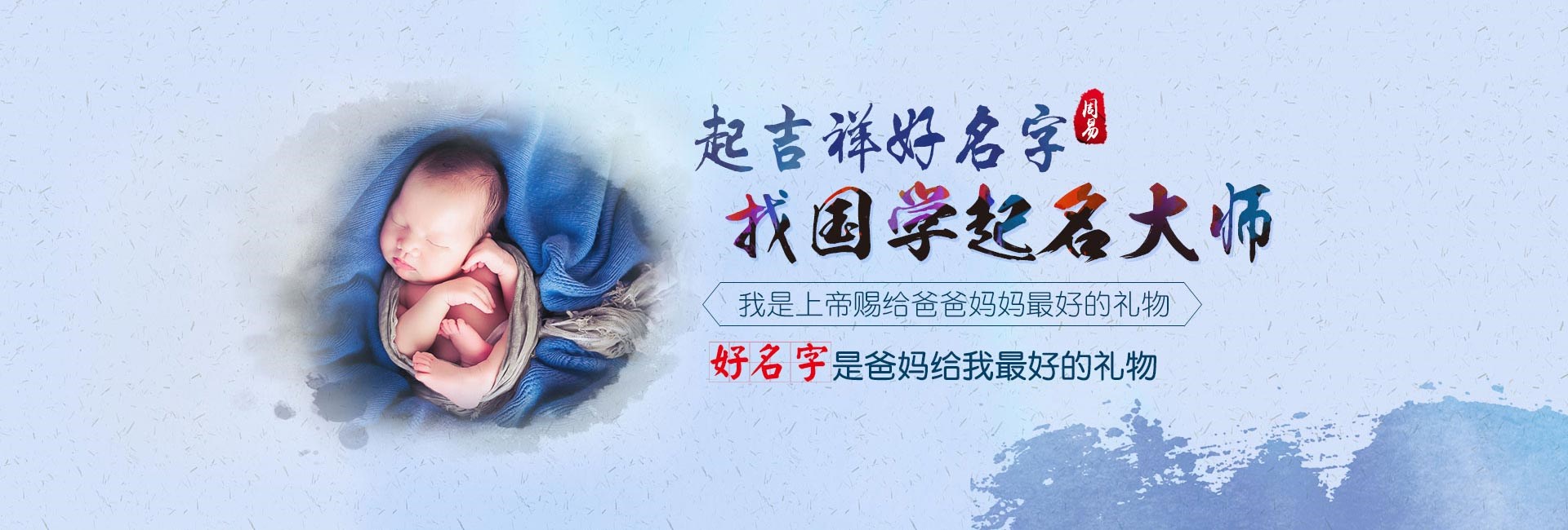 丹东关于我们